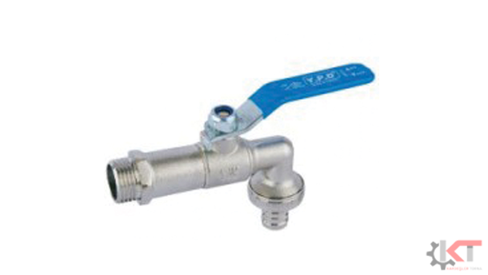 Kollu Küresel Musluk