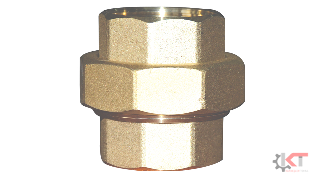 Sarı Konik Rekorlar